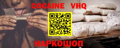прущие грибы Пугачёв