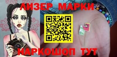 прущие грибы Пугачёв