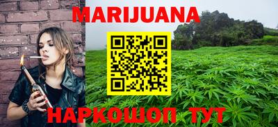 молекула духа Пыть-Ях