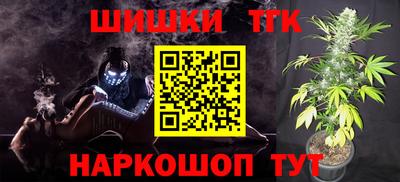 мяу мяу мука Пушкино
