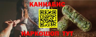 прущие грибы Пугачёв