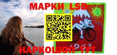 прущие грибы Пугачёв