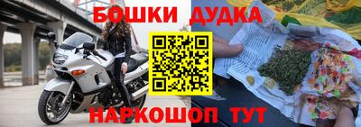 мяу мяу мука Пушкино