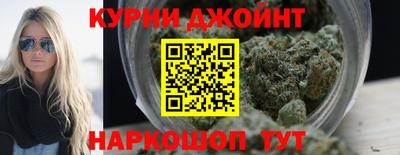 прущие грибы Пугачёв