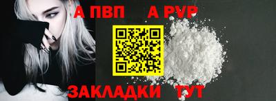 мяу мяу мука Пушкино