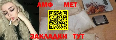мяу мяу мука Пушкино