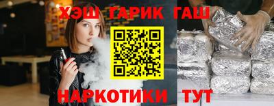 мяу мяу мука Пушкино