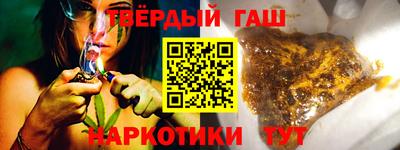 прущие грибы Пугачёв