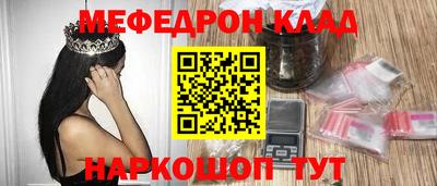 прущие грибы Пугачёв